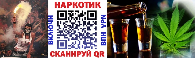 Виды наркотиков купить Нововоронеж ГАШ  Канабис  Cocaine  Меф мяу мяу 