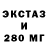 МЕТАДОН мёд Bumer Blumer