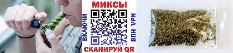 хочу наркоту  mega как войти  БУТИРАТ оксибутират  Нововоронеж 