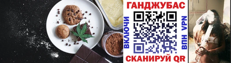 гидра ссылка  Нововоронеж  Canna-Cookies конопля  сколько стоит 