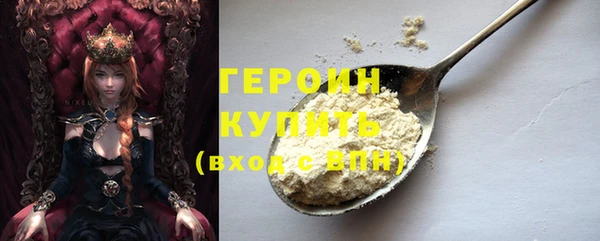 прущая мука Надым