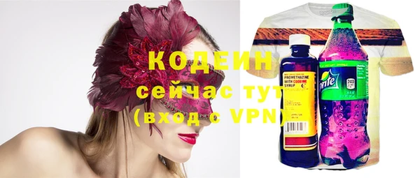 прущая мука Надым