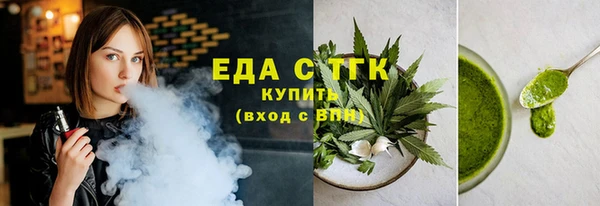 mdma Нефтекумск