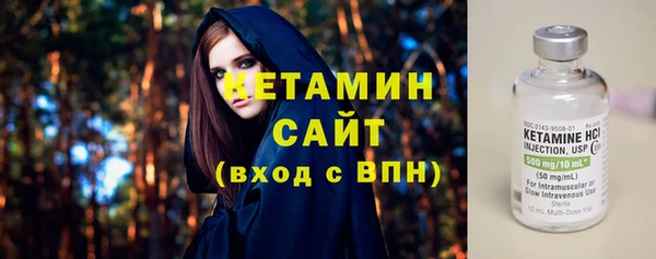 прущая мука Надым