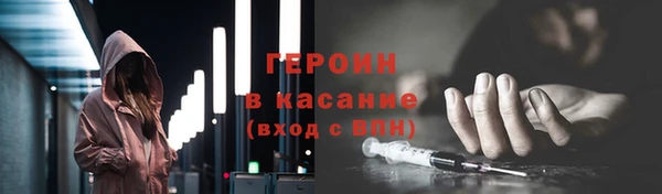 прущая мука Надым