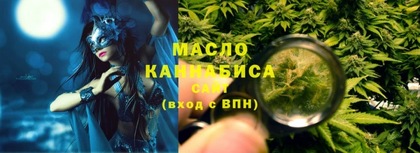 прущая мука Надым