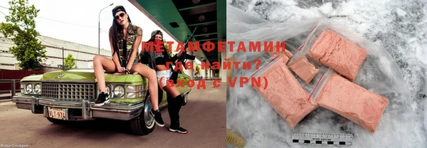 прущая мука Надым
