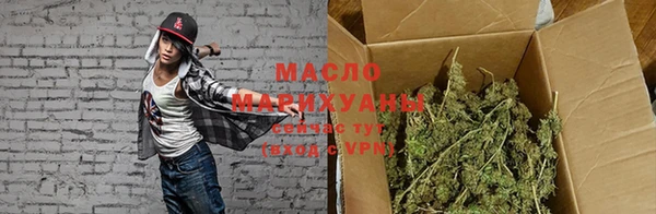 прущая мука Надым