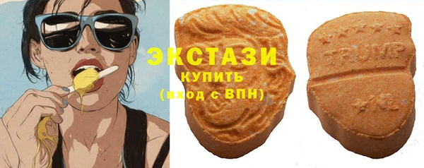меф VHQ Навашино