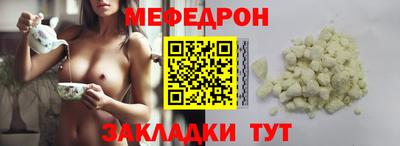 героин Апшеронск