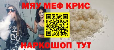 apvp Заволжье
