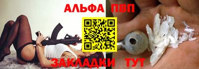 мескалин Заводоуковск