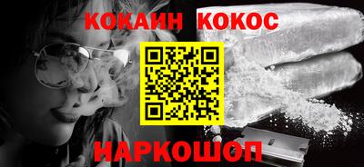 мескалин Заводоуковск