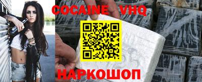 бутират Жуковский
