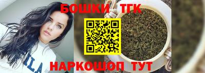 кокаин колумбия Апрелевка