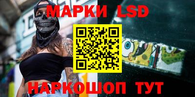 apvp Заволжье