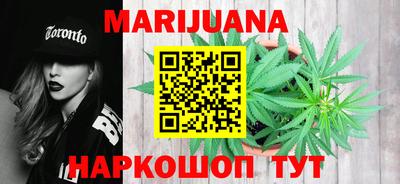 кокаин колумбия Апрелевка