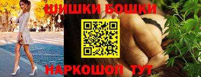 apvp Заволжье