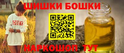 apvp Заволжье