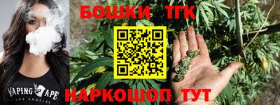 мдма Балашиха