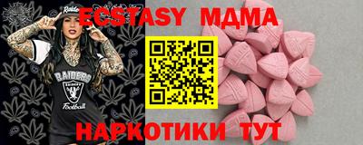 apvp Заволжье