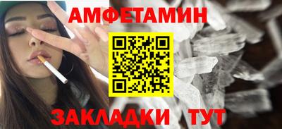 apvp Заволжье