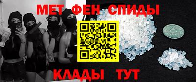 кокаин колумбия Апрелевка