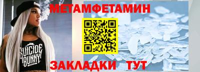 apvp Заволжье