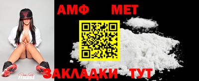 apvp Заволжье