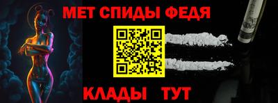 героин Апшеронск