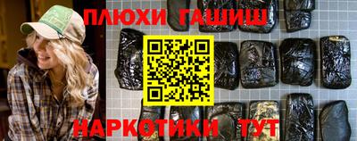 apvp Заволжье