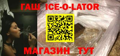 apvp Заволжье