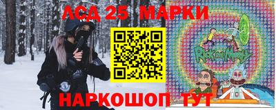 кокаин колумбия Апрелевка