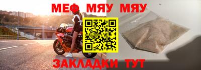 кокаин колумбия Апрелевка