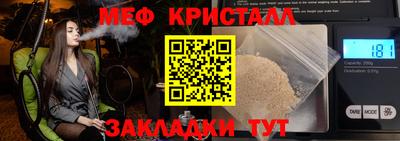 apvp Заволжье