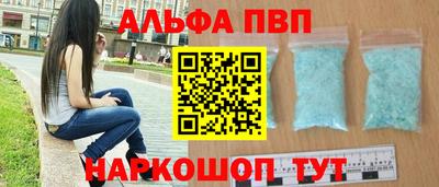 кокаин колумбия Апрелевка