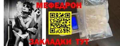 apvp Заволжье