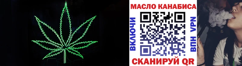 Дистиллят ТГК концентрат  Нововоронеж 