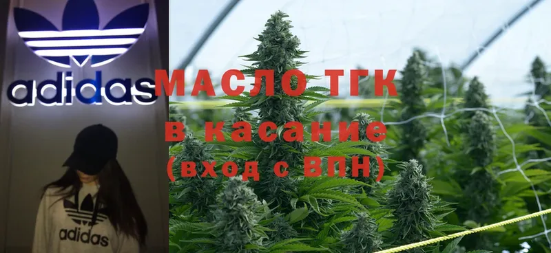 ТГК Wax  кракен   Нововоронеж 